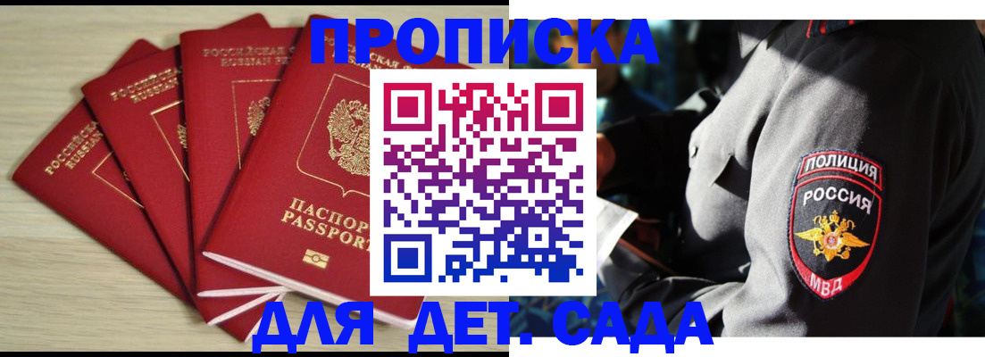 форма 3 в Валуйках
